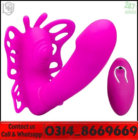 Fully Fitted Wearable Butterfly Vibrator in Pakistan