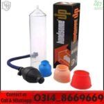 Handsome Up Pump Price In Pakistan