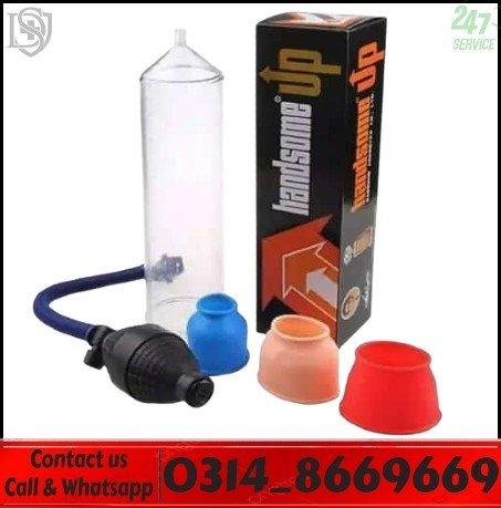 Handsome Up Pump Price In Pakistan