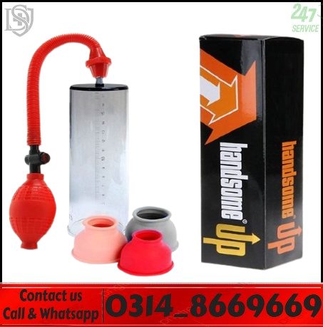 Handsome Up Pump Price in Pakistan