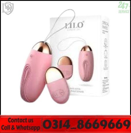Jumping Egg Vibrator In Pakistan