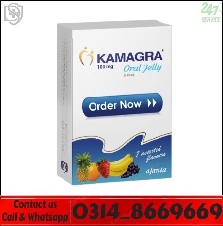 Kamagra Oral Jelly Price in Pakistan