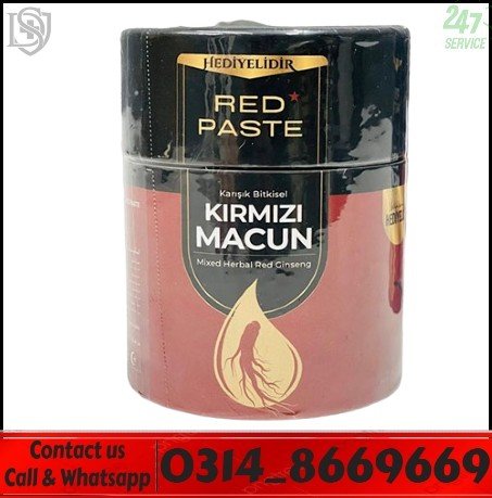 Kirmizi Macun Price in Pakistan