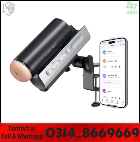 Lovense Solace Pro Automatic Male Masturbator