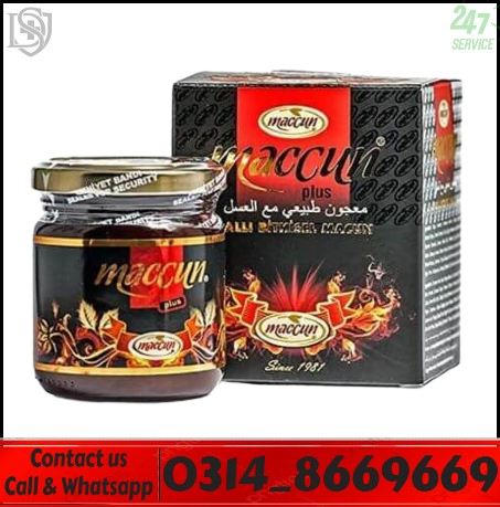 Maccun Plus Honey Herbal Paste in Pakistan