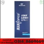 Manforce Delay Spray Review Pakistan