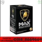 Max Bulls Power Macun Original