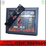 Max Fly Macun Sachets in Pakistan