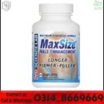 MaxSize Male Enhancement capsule in Pakistan