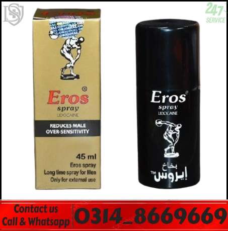 Men Control Spray Pakistan