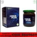 Mesir Plus Turkish Macun Price in Pakistan