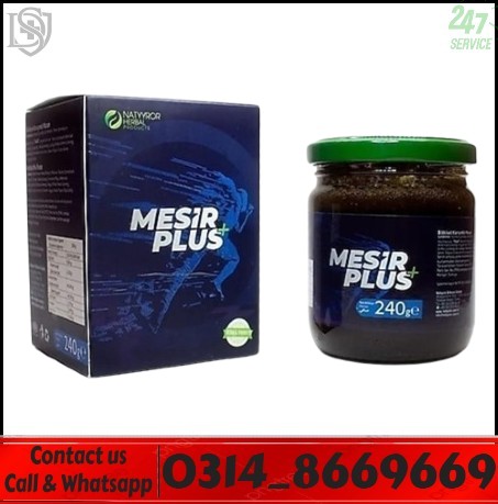 Mesir Plus Turkish Macun Price in Pakistan