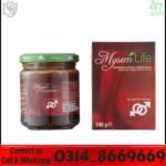 Mysem Life Macun in Pakistan