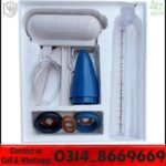 Nafs Ko Lamba Karne Wala Pump