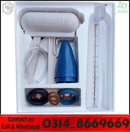 Nafs Ko Lamba Karne Wala Pump