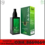 Neo Hair Lotion Price in Pakistan