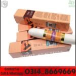 Night beautyeul Stick in Pakistan