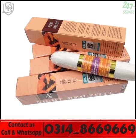 Night beautyeul Stick in Pakistan