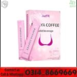 Papaya Breast Coffee in Pakistan