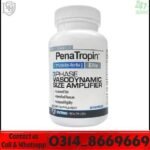 Penatropin Capsules In Pakistan – Herbal Male Wellness Supplement