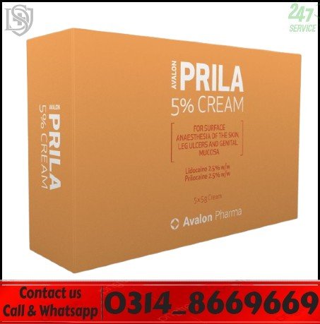 Prila 5% Cream 5gm In Pakistan
