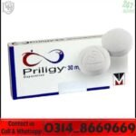 Priligy Tablets In Pakistan