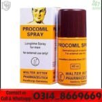 Procomil Delay Spray In Pakistan | imported Made
