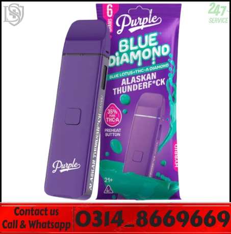 Purple Blue Diamond THCA Disposable 6g