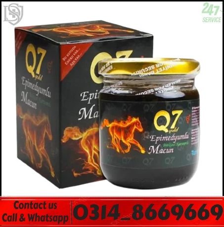 Q7 Gold Macun in Pakistan