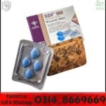 SDF 100mg Same Day Delivery in Lahore – Sildenafil Tablets