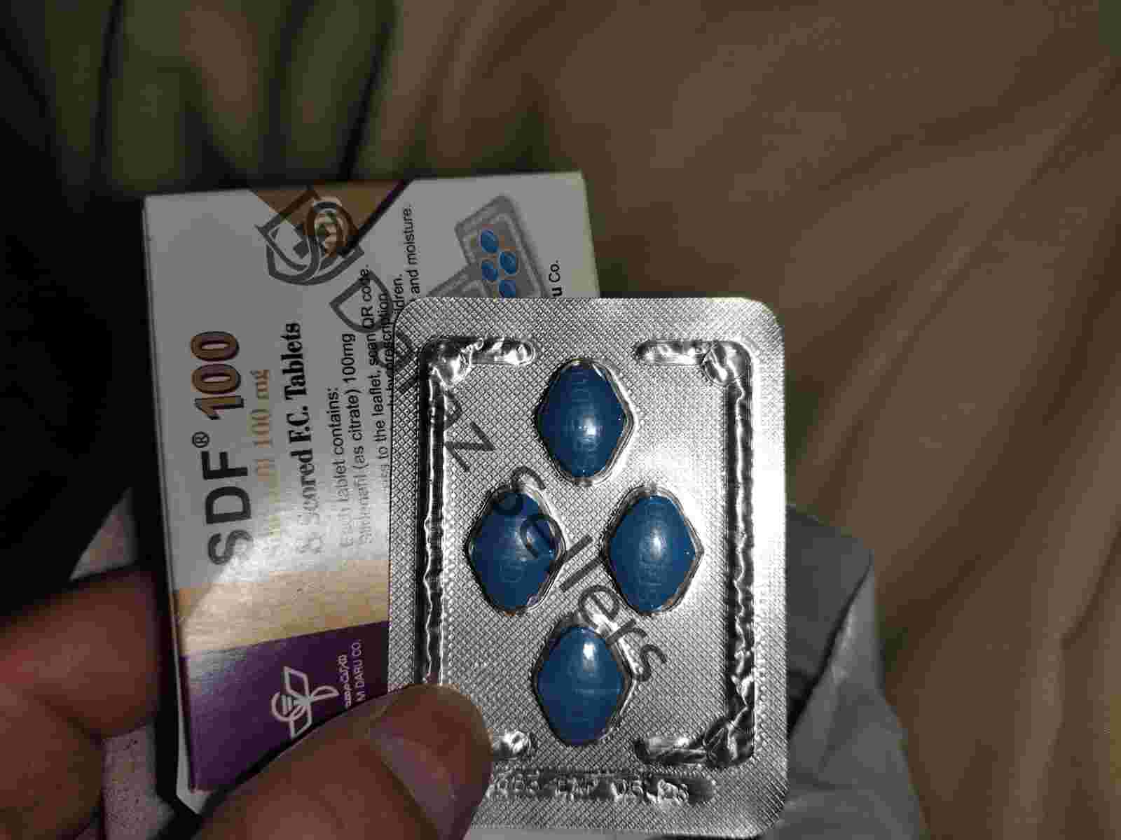 SDF 100mg in Pakistan |wellness