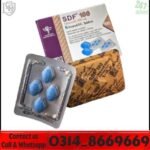 SDF 100mg in Pakistan