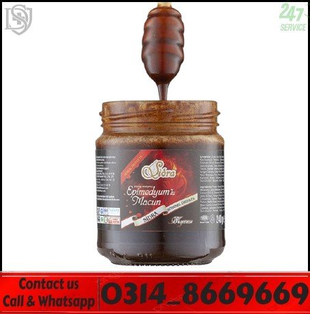 Sidra Epimedyumlu Macun in Pakistan
