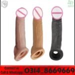 Skin Colour Silicone Condom in Pakistan with discreet packaging