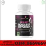 Snatched Me Hip And Butt Pills in Pakistan