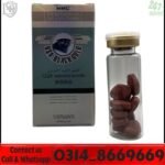 USA Black Gold tablets packaging for men’s performance and stamina support