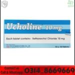 Ucholine 10mg Tablets in Pakistan
