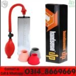 Vacuum Manual Penis Pump Price in Pakistan | Size increase