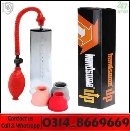 Vacuum Manual Penis Pump Price in Pakistan | Size increase