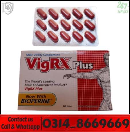 VigRX Plus Male Virility Supplement In Pakistan
