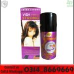 Viga 5 Million Delay Spray in Pakistan