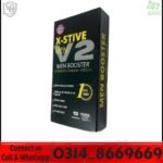 X-Stive For Men Booster In Pakistan