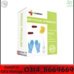 Zarimon Hymen Kit For Women In Pakistan