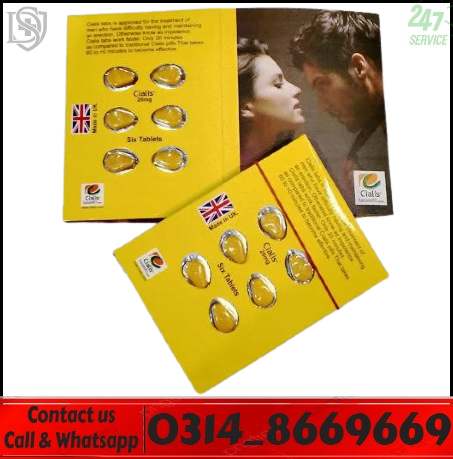cialis medical store lahore