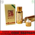 Tiger King Tablets in Pakistan