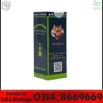 Biomanix Delay Spray in Pakistan original bottle packaging for male performance enhancement