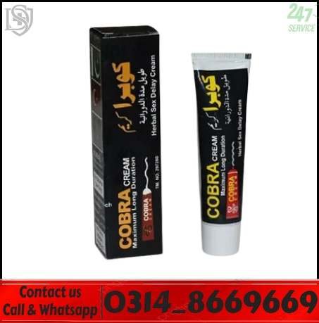 Black Cobra men delay cream for external use
