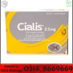 Cialis 2.5 mg tablets price in Pakistan