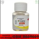 Cialis 20mg 10 tablets pack original packaging in Islamabad Pakistan