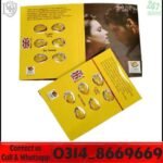 Cialis 20mg tablet packaging for pickup in Lahore
